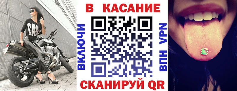 Сколько стоит Нелидово Псилоцибиновые грибы  Кокаин  Alpha PVP 