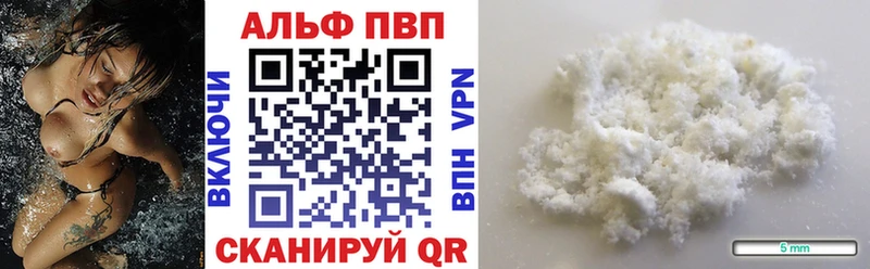 сколько стоит  МЕГА онион  Alpha-PVP СК КРИС  Нелидово 