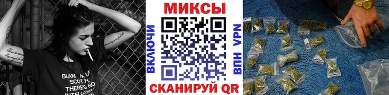 Бутират жидкий экстази  дарнет шоп  Нелидово 