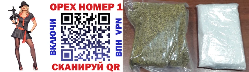 Кокаин FishScale  МЕГА ССЫЛКА  Нелидово 
