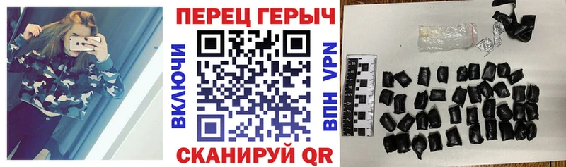 Героин Афган маркетплейс клад Нелидово