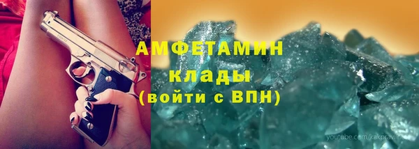 кокаин Богданович
