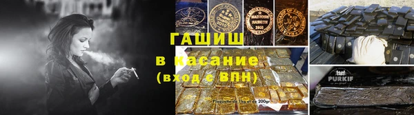 круглые Богородск