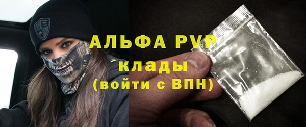 кокаин Богданович
