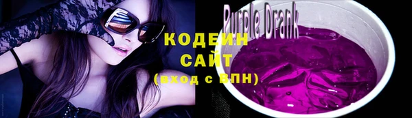 кокаин Богданович