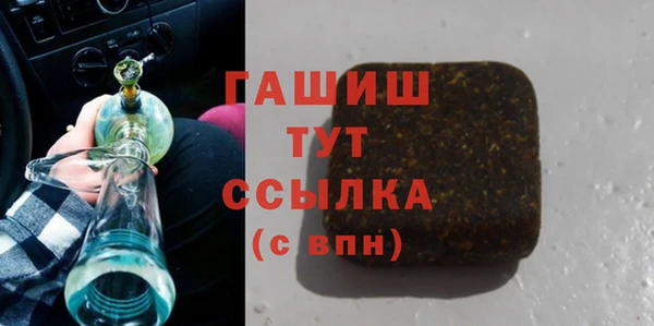 кокаин Богданович
