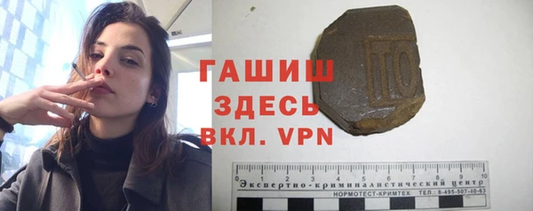 кокаин Богданович