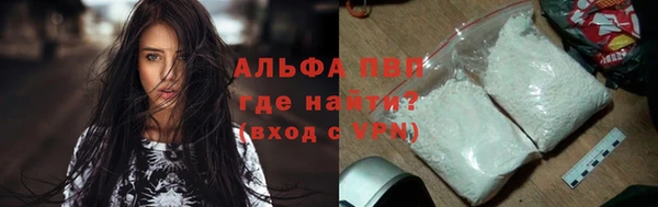 круглые Богородск