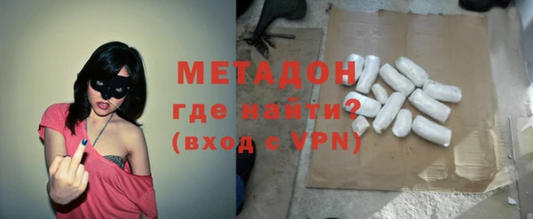 круглые Богородск