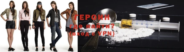 кокаин Богданович