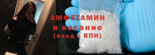 круглые Богородск