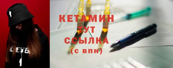 кокаин Богданович