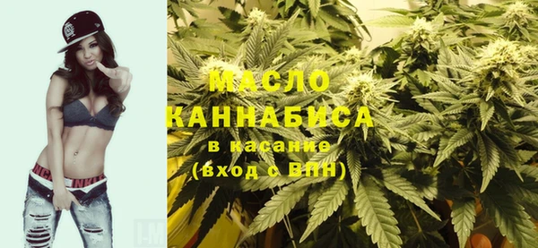 кокаин Богданович