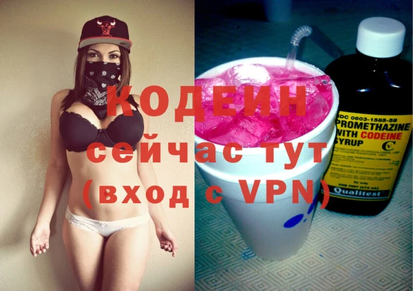 круглые Богородск