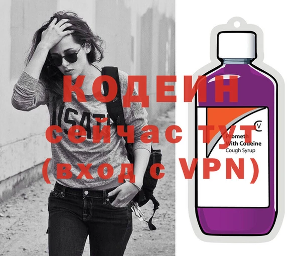 бутик Богородицк