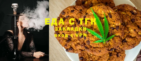 кокаин Богданович