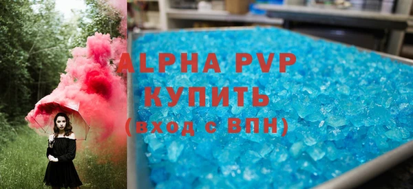 кокаин Богданович