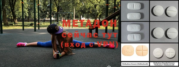 кокаин перу Белоозёрский