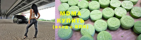кокаин Богданович