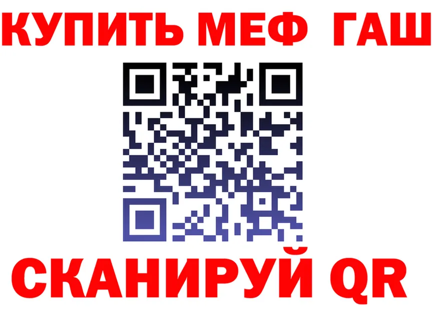 COCAIN Fish Scale зеркало мориарти KRAKEN Нелидово
