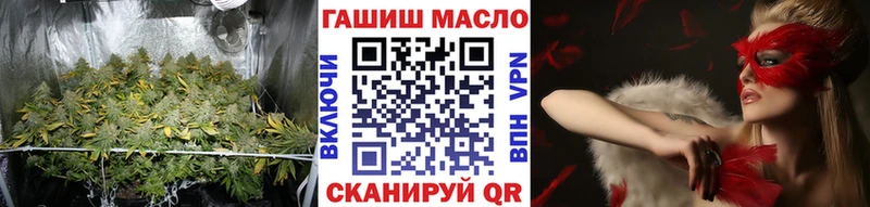 сколько стоит Нелидово mega ТОР Дистиллят ТГК Wax